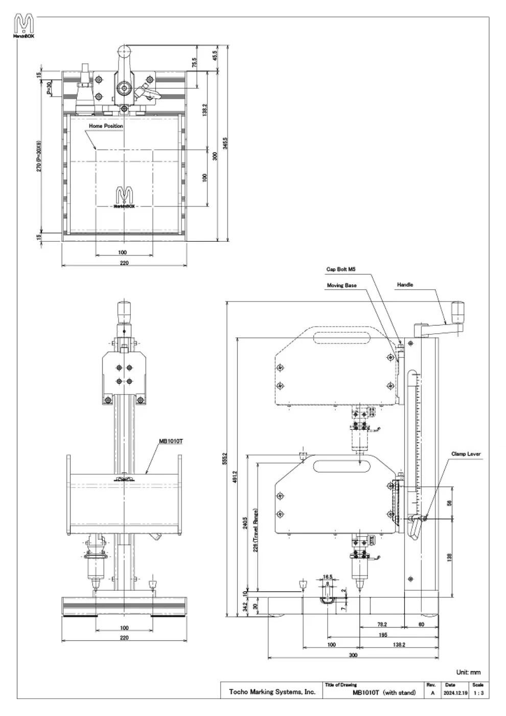 MarkinBOX MB1010T (with stand)