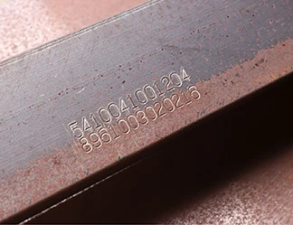 Structural steel